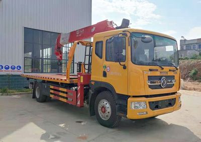 Shenbai Heavy Industry Automobile ABC5189TQZE6 Obstacle clearing vehicle