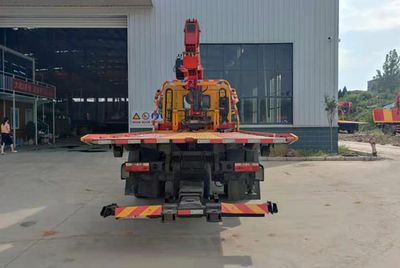 Shenbai Heavy Industry Automobile ABC5189TQZE6 Obstacle clearing vehicle