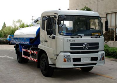 Sanli  CGJ5122GXE Septic suction truck