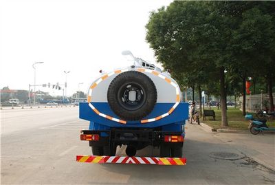 Sanli  CGJ5122GXE Septic suction truck