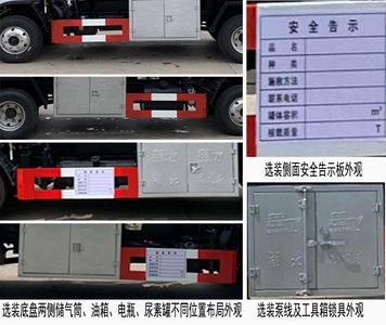 Chufei  CLQ5070GJY6F Aircraft refueling truck