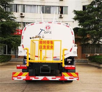 Dongfeng  DFZ5185GPS9CDE watering lorry 