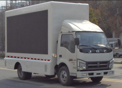 Dali  DLQ5030XXCQ5 Promotional vehicle