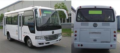 Dongfeng  EQ6602L5N coach