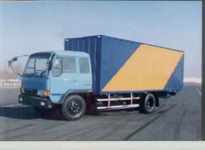 Fusang  FS5061XXY Box transport vehicle