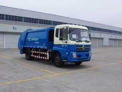 Guanghe Automobile GR5167ZYS Compressed garbage truck