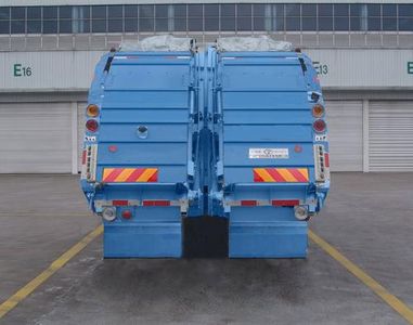 Guanghe Automobile GR5167ZYS Compressed garbage truck