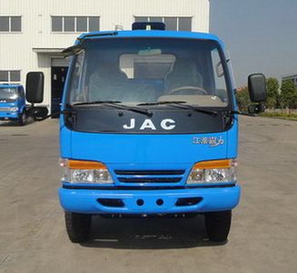 Jianghuai brand automobiles HFC3046KPZ Dump truck