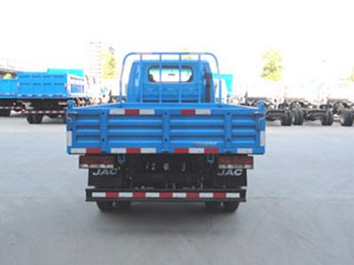 Jianghuai brand automobiles HFC3046KPZ Dump truck