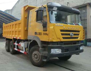 Shanhua  JHA5250ZXE Dump truck