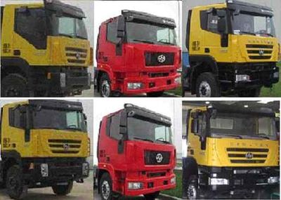 Shanhua  JHA5250ZXE Dump truck