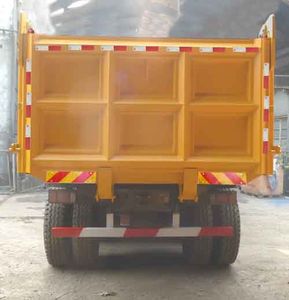 Shanhua  JHA5250ZXE Dump truck