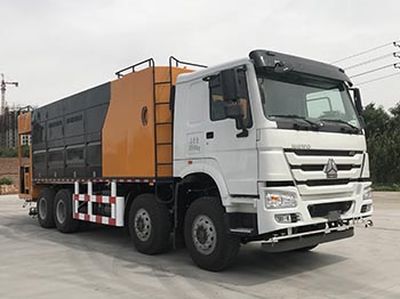 Lulu Junhua  JQ5311TFC01 Slurry sealing truck