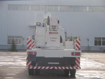 Kaifan  KFM5155JGK High altitude work vehicle