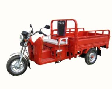 Kunhao  KH110ZH3A right three-wheeled motorcycle 