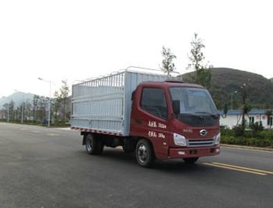 Shijun  LFJ5030CCYT1 Grate type transport vehicle