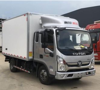 Huamao Junjie  LHC5040XLCBJ6 Refrigerated truck