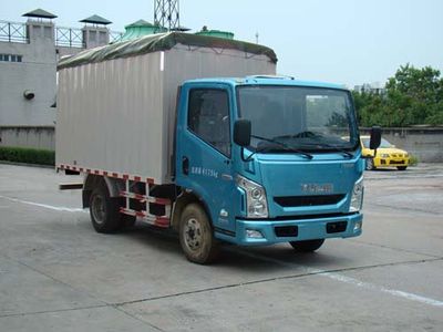 Yuejin  NJ5040CPYZCDCMZ1 Peng style transport vehicle