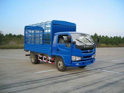 Yuejin  NJ5062CDBFW Grate type transport vehicle