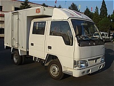 Jinbei  SY5020XXYS1E1 Box transport vehicle