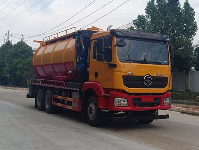 Kyushu  SYC5250GQWSQ6 Cleaning the suction truck