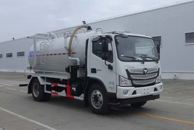 Yueda  YD5126GXWBJE6 Suction vehicle