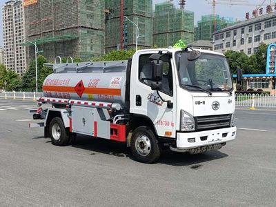 New Dongri  YZR5070GJYC6 Refueling truck