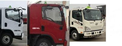 New Dongri  YZR5070GJYC6 Refueling truck