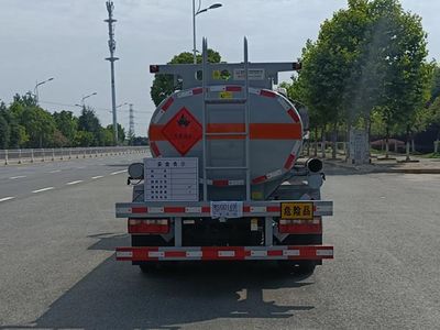 New Dongri  YZR5070GJYC6 Refueling truck