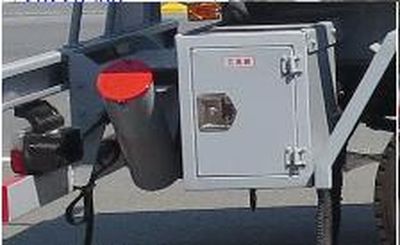 New Dongri  YZR5070GJYC6 Refueling truck