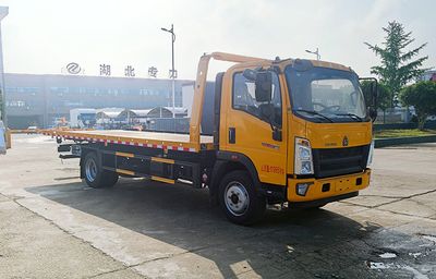 Zhuanli  ZLC5127TQZZ6 Obstacle clearing vehicle