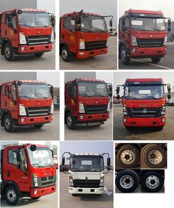 Zhuanli  ZLC5127TQZZ6 Obstacle clearing vehicle