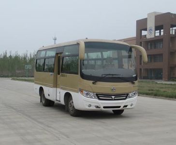 Qilu BWC6605GANCity buses