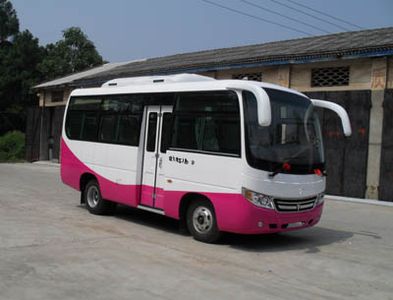 Qilu  BWC6605GAN City buses