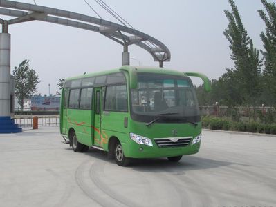 Qilu  BWC6605GAN City buses