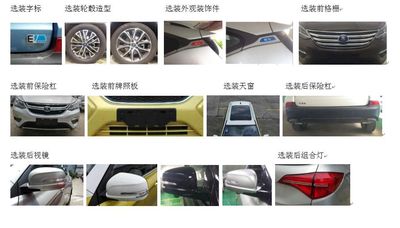 BYD  BYD6460SBEV3 Pure electric multi-purpose passenger vehicles