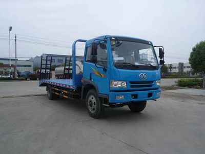 Chufei  CLQ5160TPB3C Flat transport vehicle