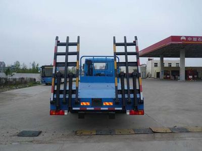 Chufei  CLQ5160TPB3C Flat transport vehicle