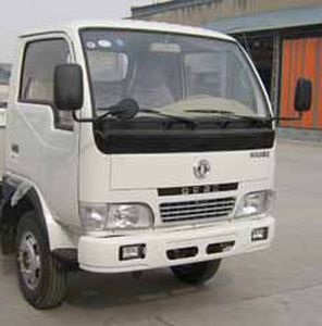 Cheng Liwei  CLW5041GSS3 Sprinkler truck