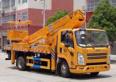 Cheng Liwei  CLW5086JGKJ6 High altitude work vehicle