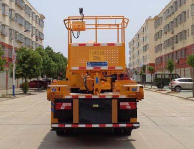 Cheng Liwei  CLW5086JGKJ6 High altitude work vehicle