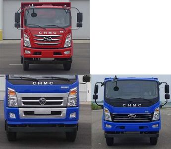 Nanjun  CNJ3040ZPB33V Dump truck