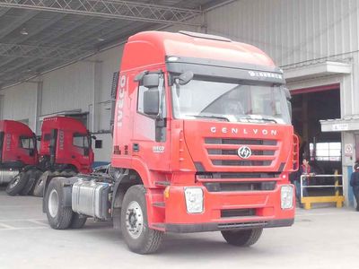 Hongyan CQ4185HTDG361Semi trailer towing vehicle