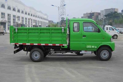 Huashen  DFD5040ZLJ1 garbage dump truck 