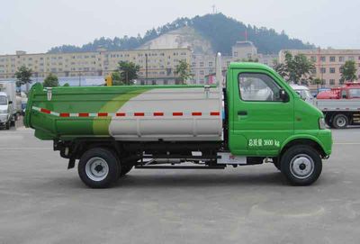 Huashen  DFD5040ZLJ1 garbage dump truck 