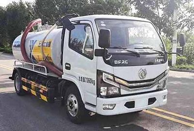 XCMG  DXA5070GXED6 Septic suction truck