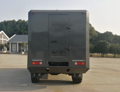 Dongfeng  EQ6602ZT6D coach