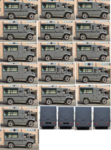 Dongfeng  EQ6602ZT6D coach