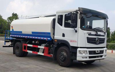 Chuyun  EZW5183GPS6 watering lorry 