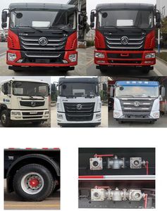 Chuyun  EZW5183GPS6 watering lorry 